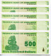 ZIMBABWE 2009  500 DOLLARS  UNCIRCULATED BRAND NEW NOTE - EQUIVALENT TO PREVIOUS  50000 Trillion  AA Prefix  P 98 X 5 Pi - Zimbabwe