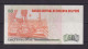 PERU - 1987 50 Intis UNC Banknote - Perú