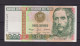 INDONESIA - 1988 1000 Intis UNC Banknote - Perù