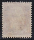 France  .  Y&T   .    255  (2 Scans)     .     O        .     Oblitéré - Used Stamps
