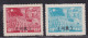 China Stamp War Of Liberation 1949 Southwest Marching Design Of People's Liberation Army Use In East Sichuan 2 Stamps - Cina Del Sud-Ouest 1949-50