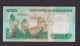 INDONESIA - 1981 1000 Sols UNC Banknote - Perú