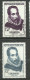 France N° 1134  Cervantès    Gris Bleu Et Noir  Oblitéré B/TB Timbre Type Sur Les Scans Pour Comparer Soldé ! ! ! - Used Stamps