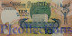 SEYCHELLES 10 RUPEES 1989 PICK 32 UNC - Seychelles