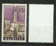 N° 1153  Villes Reconstruites Maubeuge Rose Et Brun Neuf ( * ) B/TB Timbre Type Sur Les Scans Pour Comparer Soldé ! ! ! - Unused Stamps