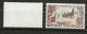 Fr. N° 1222 Perpignan Le Castellet Brun Et Bleu Ciel Neuf ( * ) B/TB Timbre Type Sur Les Scans Pour Comparer Soldé ! ! ! - Unused Stamps