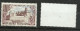 Fr. N° 1222 Perpignan Le Castellet Brun Et Bleu Ciel Neuf ( * ) B/TB Timbre Type Sur Les Scans Pour Comparer Soldé ! ! ! - Unused Stamps