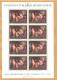 Liechtenstein 1976 RUBENS 400 Jr. Volledige Vellen/ Feuillets Complets, Full Sheets MNH/** - Rubens