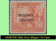 Delcampe - 1924 ** RUANDA-URUNDI RU 050/061 MNH / NO GUM FULL SET VLOORS -1- ( X 12 Stamps ) - Nuovi