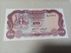 Billete De Uganda De 20 Schilings, Serie A, Año 1966, UNC - Uganda