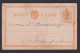Orange Freistaat Ganzsache 1 Penny N. Bloemfontein Südafrika Niederlande Kolonie - Orange Free State (1868-1909)