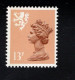 1787028775 1982 SCOTT SMH22 GIBBONS  S53  (XX) POSTFRIS MINT NEVER HINGED   - QUEEN ELIZABETH II - ONE BAND LEFT TYPE 2 - Scozia