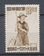 NATIONAL JAMBOREE - SCOUTING -PFADPINDERSTREFFEN 1949 - POSTFRIS - MNH - BOY SCOUT - MNH -                           Hk1 - Unused Stamps