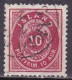 IS001B – ISLANDE – ICELAND – 1876 – NUMERAL VALUE IN AUR - PERF. 14X13,5 - SC # 11 USED 7,50 € - Gebruikt