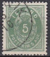 IS002B – ISLANDE – ICELAND – 1882 – NUMERAL VALUE IN AUR - PERF. 14X13,5 - SC # 16 USED 12,50 € - Used Stamps