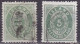 IS002BA – ISLANDE – ICELAND – 1882 – NUMERAL VALUE IN AUR - PERF. 14X13,5 - SC # 16(x2) USED 25 € - Used Stamps