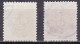 IS003E – ISLANDE – ICELAND – 1897 – NUMERAL VALUE IN AUR - PERF. 12,5 – SG # 28-30 USED 6,50 € - Gebraucht