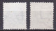 IS003G – ISLANDE – ICELAND – 1882 – NUMERAL VALUE IN AUR - PERF. 12 - SC # 28/28a USED 85 € - Gebruikt