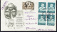 Argentine. 1962. Enveloppe 1er Jour. Correspondance De Buenos Aires Vers La Tunisie. B/TB. - Briefe U. Dokumente