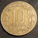 CAMEROUN - ETATS DE L'AFRIQUE EQUATORIALE - 10 FRANCS 1961 - KM 2 - Cameroon