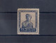 Russia 1924, Michel Nr 261D, MLH OG - Unused Stamps