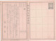 Lot De Deux Entiers Postaux D'épargne Du Japon (1899) Illustré Volcan Fleurs, Coffre Fort, Feuilles De Papier - Volcans