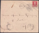 F-EX48655 ARGENTINA 1925 COVER “TERCER REPARTO” POSTMARK MADRID SPAIN.  - Covers & Documents