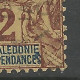 NOUVELLE-CALEDONIE N° 42 Variétée S De DEPENDANCES Renversée OBL / Used / RR - Neufs