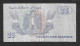 Egitto - Banconota Circolata Da 25 Piastre P-57c.27 - 1999 #19 - Egipto