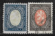 1926-1927 BULGARIA Set Of 2 Used Stamps (Michel # 199,200) CV €4.10 - Used Stamps