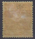 MAROC  - N° 4  *  - Cote : 46 € - Used Stamps