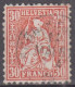 Suisse  1862    30.c  Vermillon   Y.et.T. 38   Oblitéré     Scan Recto-verso - Used Stamps