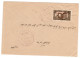 Syria / Alaouites - February 3, 1926 Djeble Internally Traveled Cover - Lettres & Documents