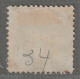 Etats-Unis D'Amérique - Emissions Générales : N°34 Obl (1869) S.S"Adriatic": 12c Vert - Used Stamps