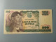 INDONESIA 500 RUPIAH 1968 "General Sudirman" Issue P 109 USED USADO - Indonésie