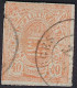 Luxembourg - Luxemburg - Timbres - Armoires 1875     40C.     Cachet  2 Cercles  °   Michel 23a - 1859-1880 Armoiries