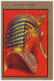 Tutankhamun, Tutankhamen, Pharaoh, Egyptian Art, Mosque, Pyramid Of Giza, Egyptology Ajman 10 Stamp On Card As Per Image - Egittologia