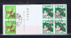 Japan 1972: Michel 1135-1136 Booklet Used, Gestempelt - Gebruikt