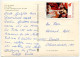 Germany, DDR 1980's RPPC Postcard Bodstedt Kr. Ribnitz-Damgarten - Multiple Views; 10pf. Ernst Thälmann Stamp - Ribnitz-Damgarten