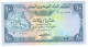 Yemen 10 Rials 1981 (signature 5) KM#18 - Yémen
