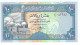 Yemen 10 Rials 1992(signature 8) KM#24 - Yémen