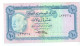 Yemen 10 Rials 1973 (signature 7) KM#13 - Yémen