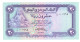 Yemen 20 Rials 1985 (signature 7) KM#19 - Yémen