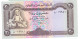 Yemen 20 Rials 1995 (signature 8) KM#20 - Yémen