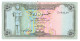 Yemen 50 Rials 1973 (signature 7) KM#15 - Yemen