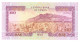 Yemen 100 Rials 1993 (signature 8) KM#28 - Jemen