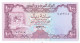 Yemen 100 Rials 1979 (signature 6) KM#21 - Yémen