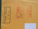 China 2022 Cover To Nicaragua - Machine Franking - Covers & Documents