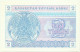 KAZAKHSTAN - 2 Tyin 1993 - Pick 2.d - Unc. - UPPER Serial # Position - Wmk Snowflake Pattern - Kazakhstán