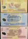 Lot Of 3 Vietnam Viet Nam 10000, 20000, 50000 Dong UNC Polymer Banknote Notes P119-121 - Vietnam